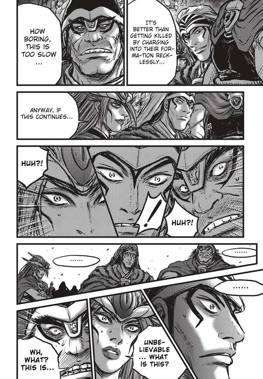 Ruler of the Land Chapter 529 page 10 - Chapter 529