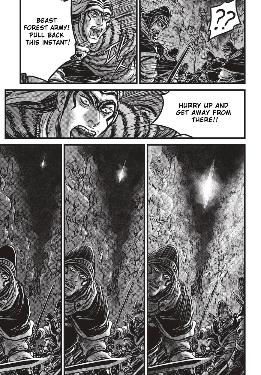 Ruler of the Land Chapter 529 page 11 - Chapter 529