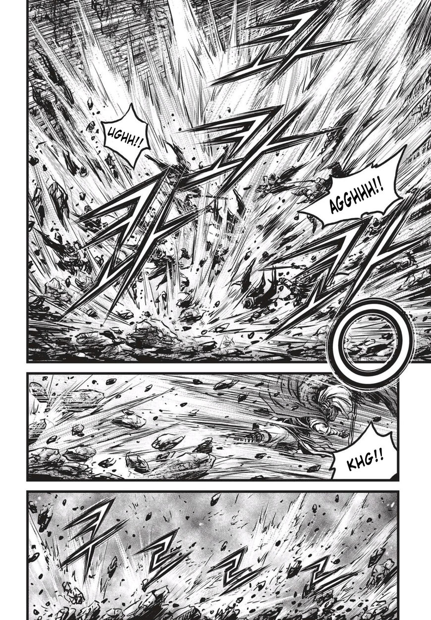Ruler of the Land Chapter 529 page 12 - Chapter 529