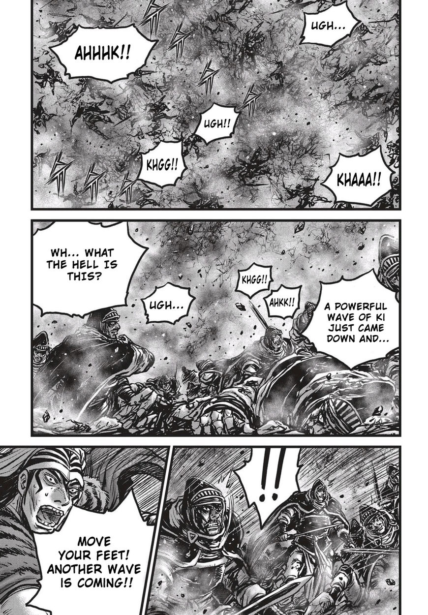 Ruler of the Land Chapter 529 page 13 - Chapter 529