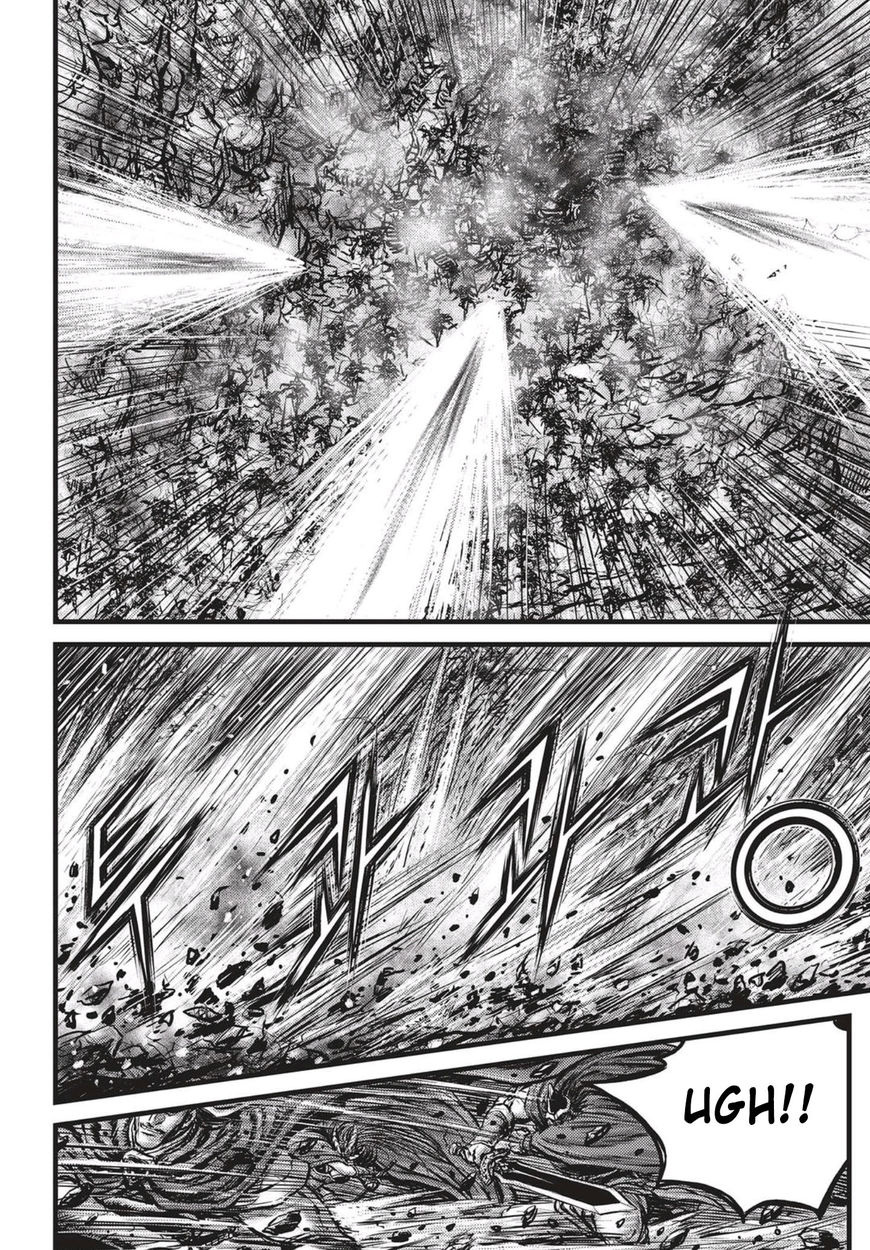 Ruler of the Land Chapter 529 page 14 - Chapter 529