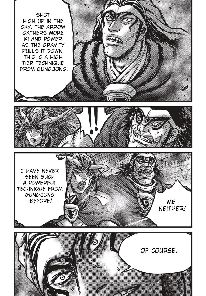 Ruler of the Land Chapter 529 page 16 - Chapter 529