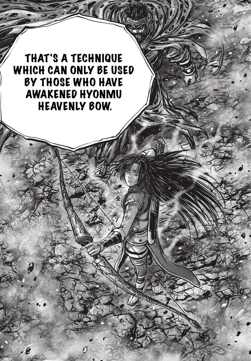 Ruler of the Land Chapter 529 page 17 - Chapter 529