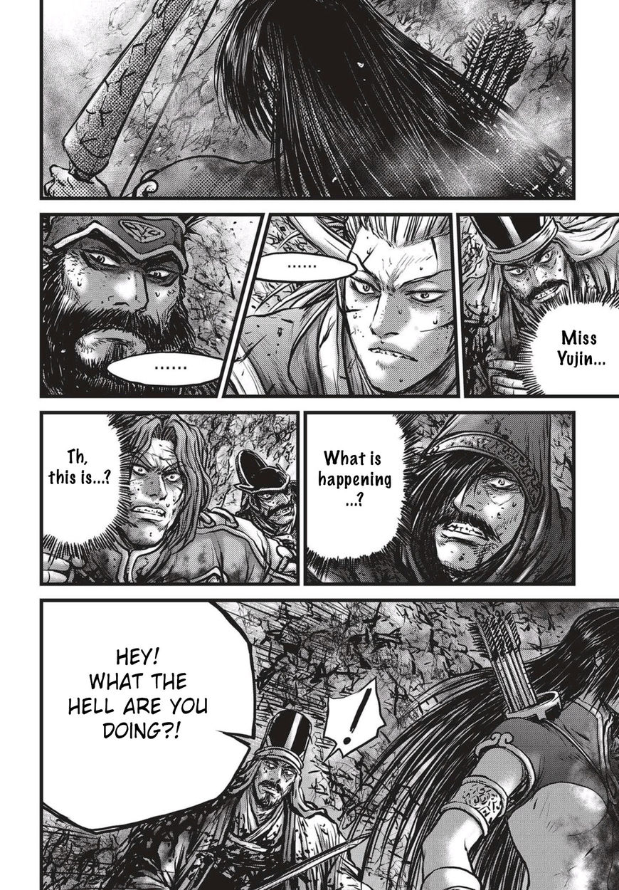 Ruler of the Land Chapter 529 page 18 - Chapter 529