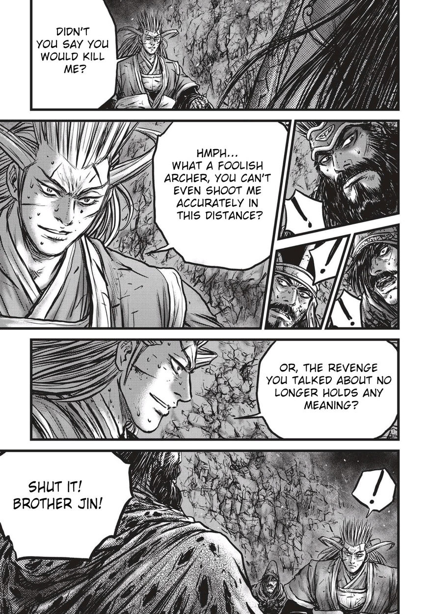 Ruler of the Land Chapter 529 page 19 - Chapter 529