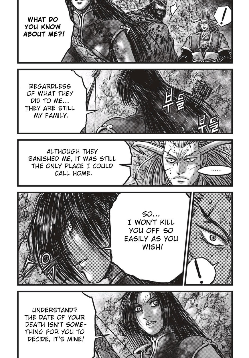 Ruler of the Land Chapter 529 page 20 - Chapter 529