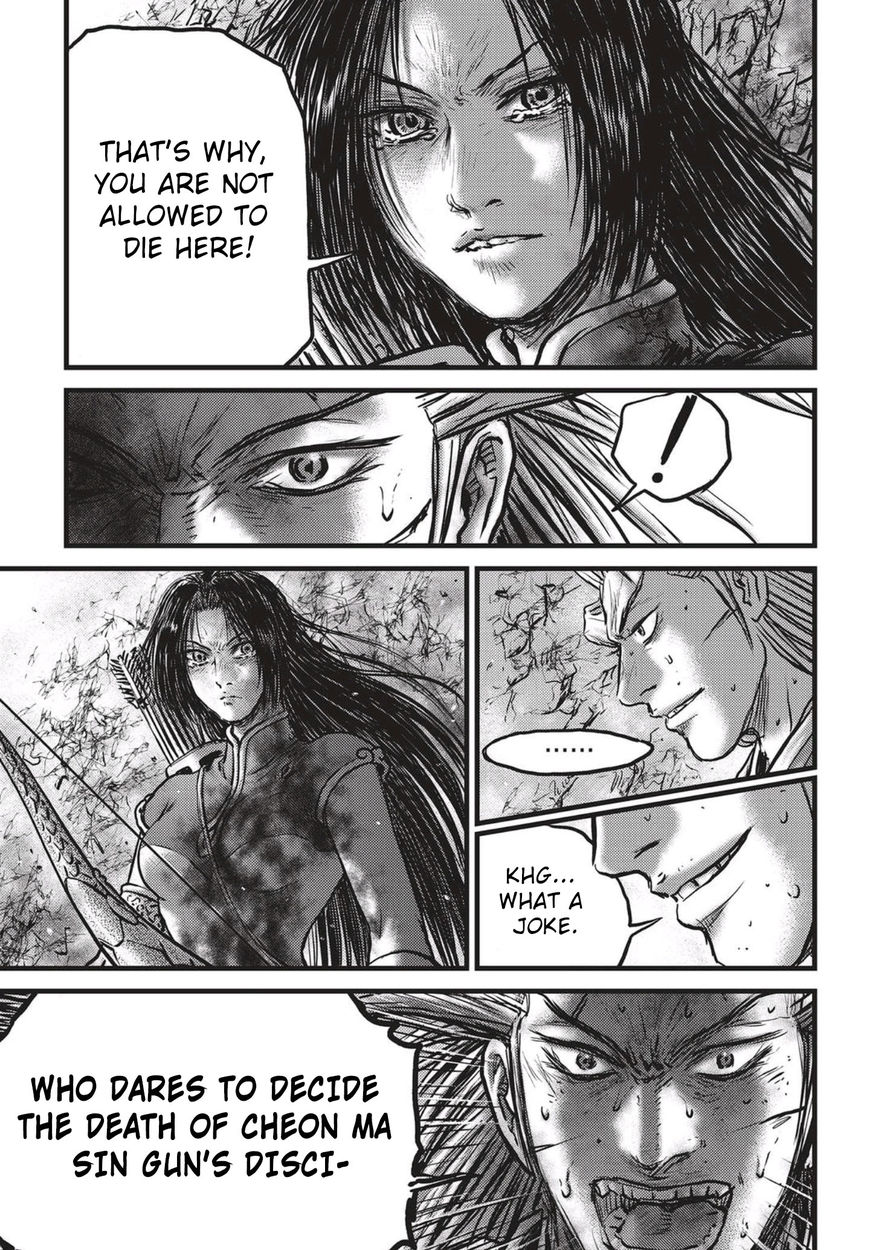 Ruler of the Land Chapter 529 page 21 - Chapter 529
