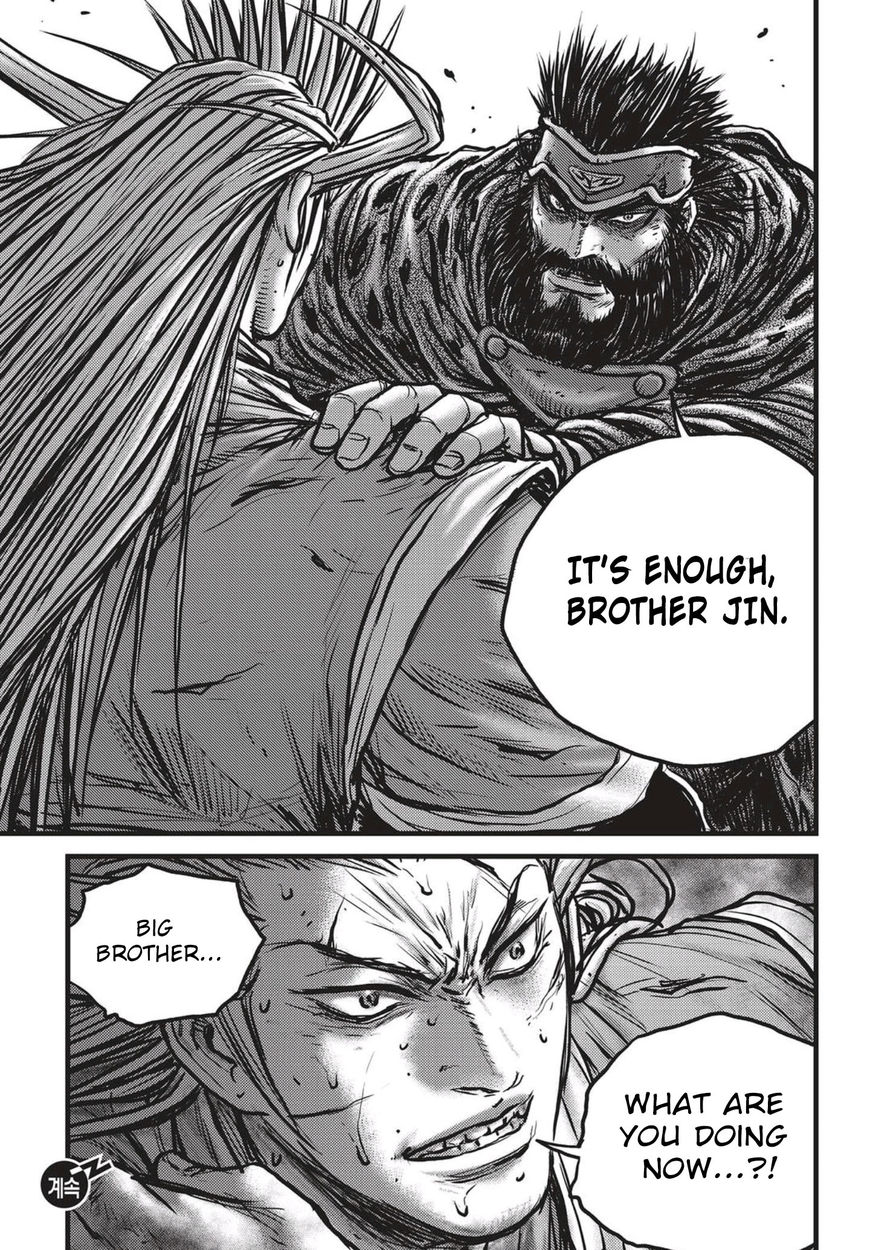 Ruler of the Land Chapter 529 page 23 - Chapter 529
