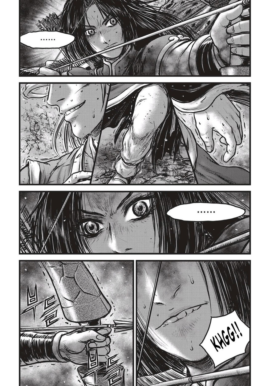 Ruler of the Land Chapter 529 page 3 - Chapter 529