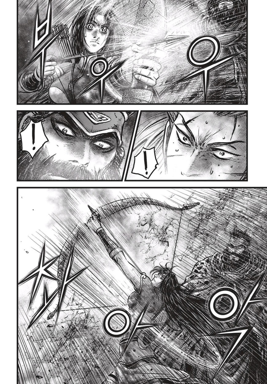 Ruler of the Land Chapter 529 page 4 - Chapter 529