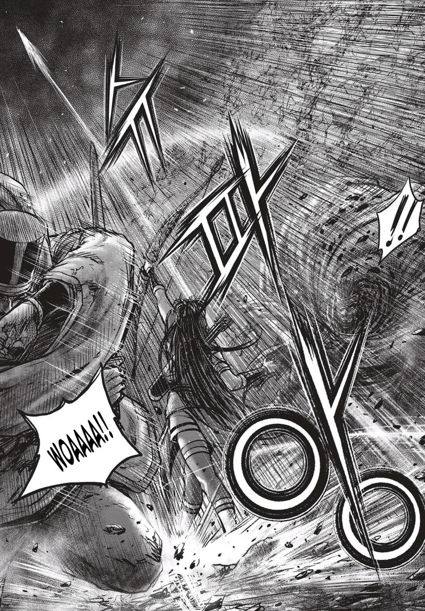 Ruler of the Land Chapter 529 page 5 - Chapter 529