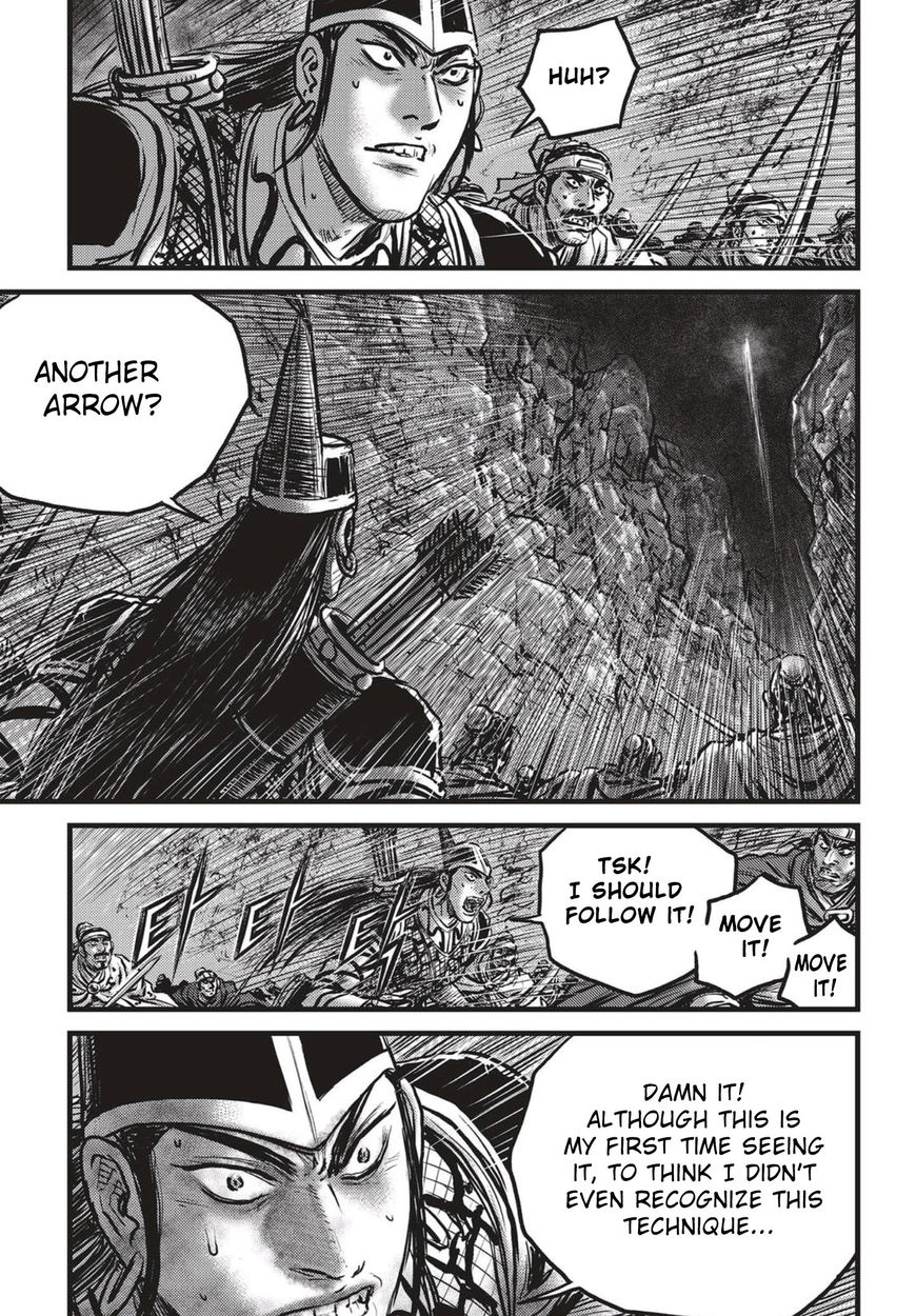Ruler of the Land Chapter 529 page 7 - Chapter 529