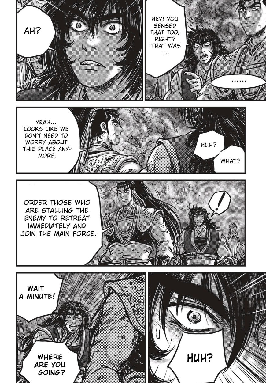 Ruler of the Land Chapter 529 page 8 - Chapter 529
