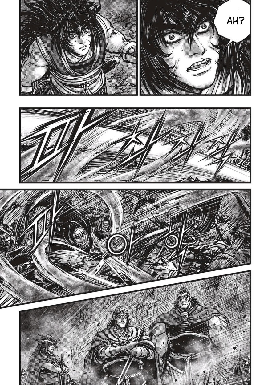 Ruler of the Land Chapter 529 page 9 - Chapter 529