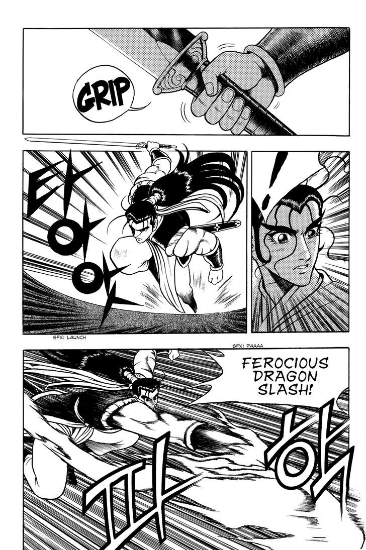 Ruler of the Land Chapter 53 page 10 - Chapter 53