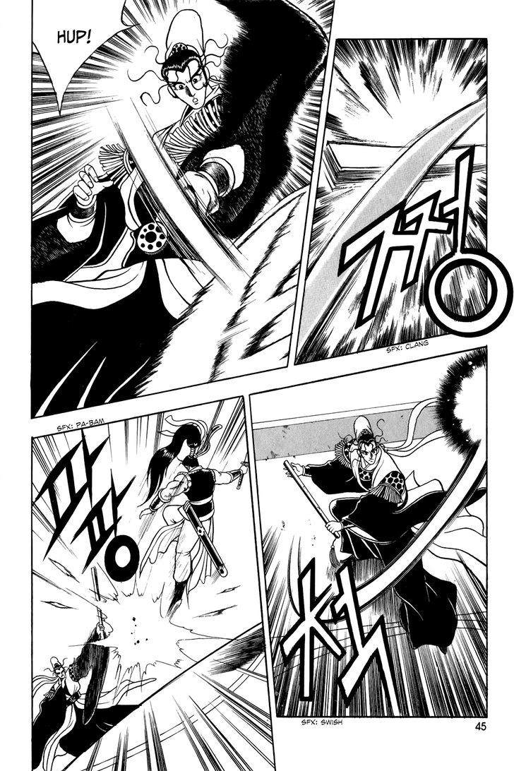 Ruler of the Land Chapter 53 page 11 - Chapter 53