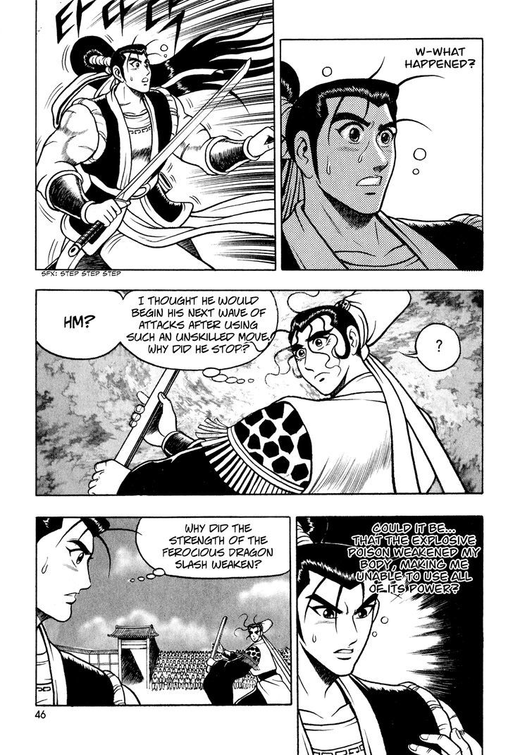Ruler of the Land Chapter 53 page 12 - Chapter 53