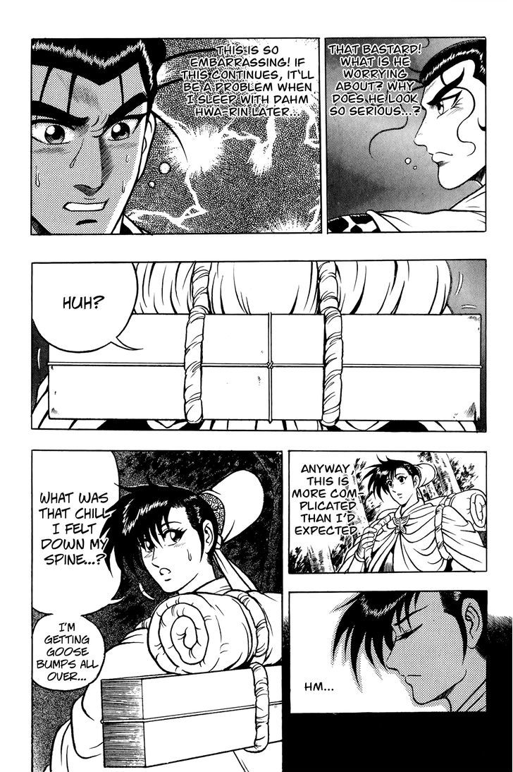 Ruler of the Land Chapter 53 page 13 - Chapter 53