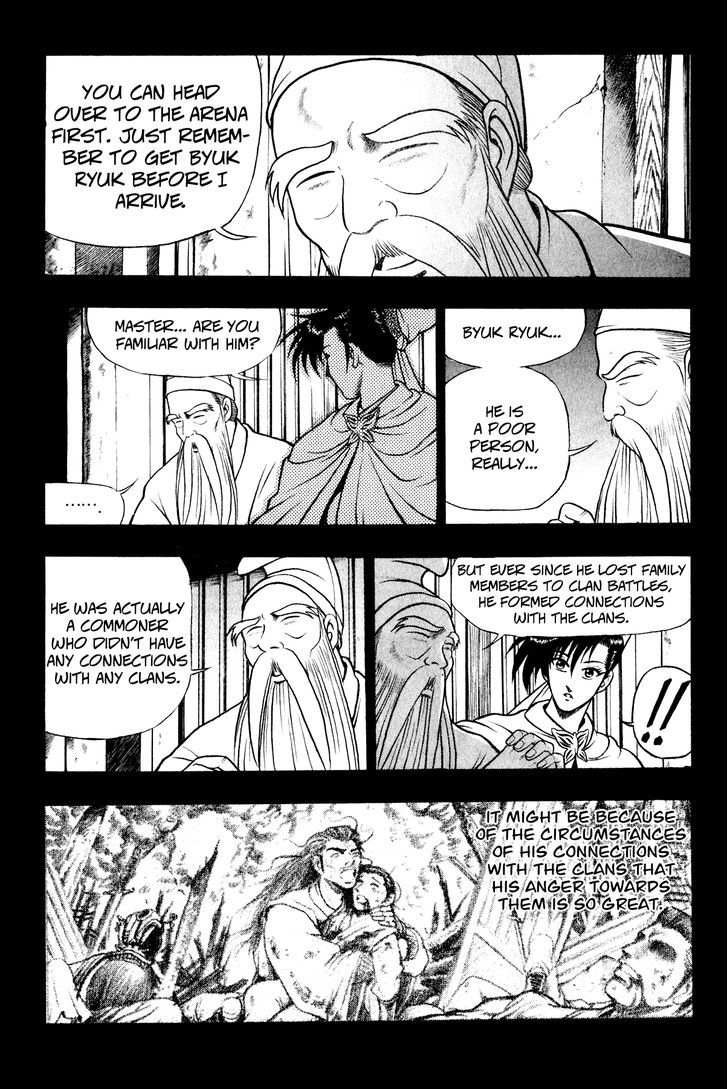 Ruler of the Land Chapter 53 page 14 - Chapter 53