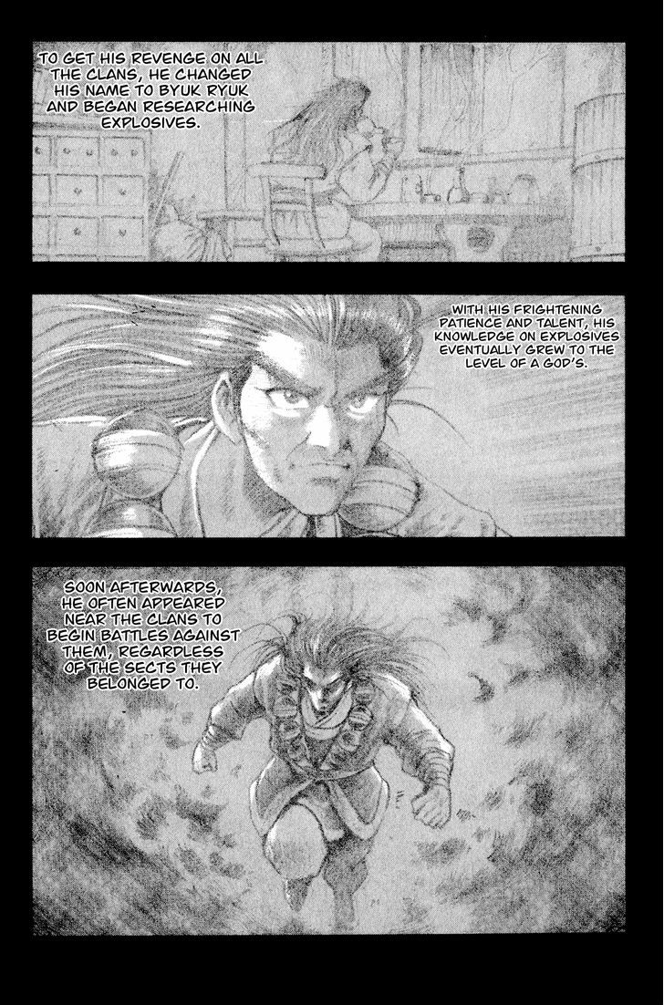 Ruler of the Land Chapter 53 page 15 - Chapter 53
