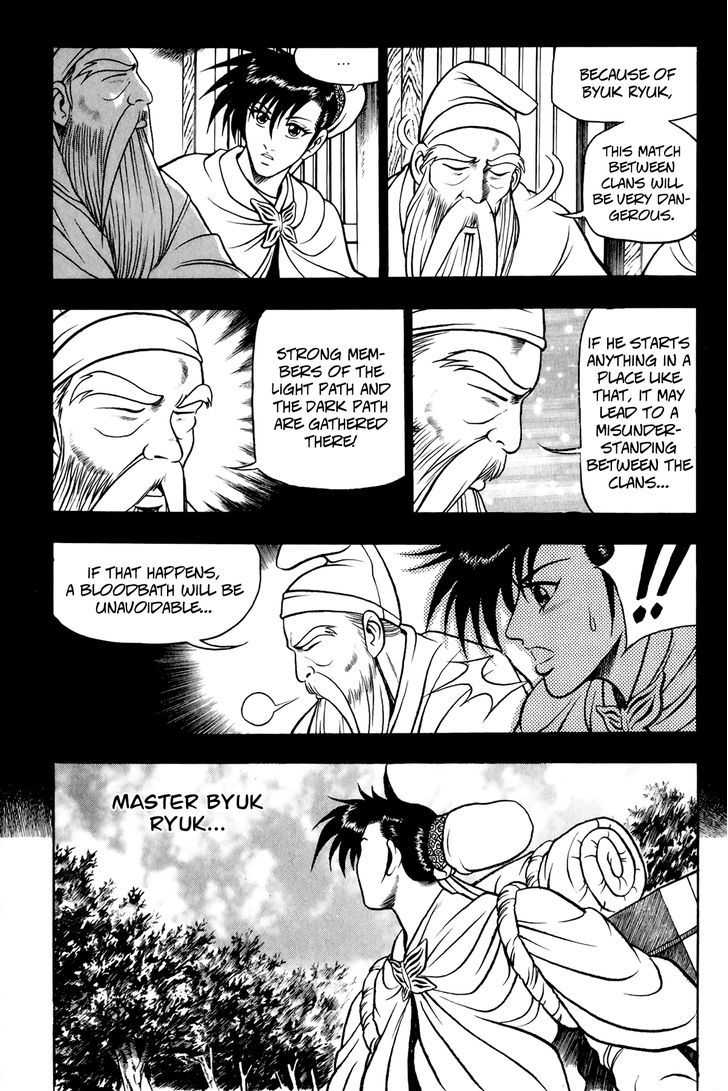 Ruler of the Land Chapter 53 page 16 - Chapter 53