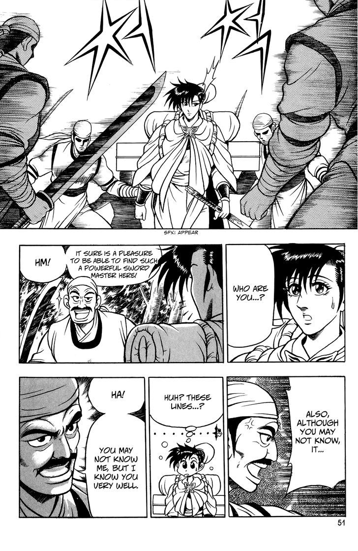 Ruler of the Land Chapter 53 page 17 - Chapter 53