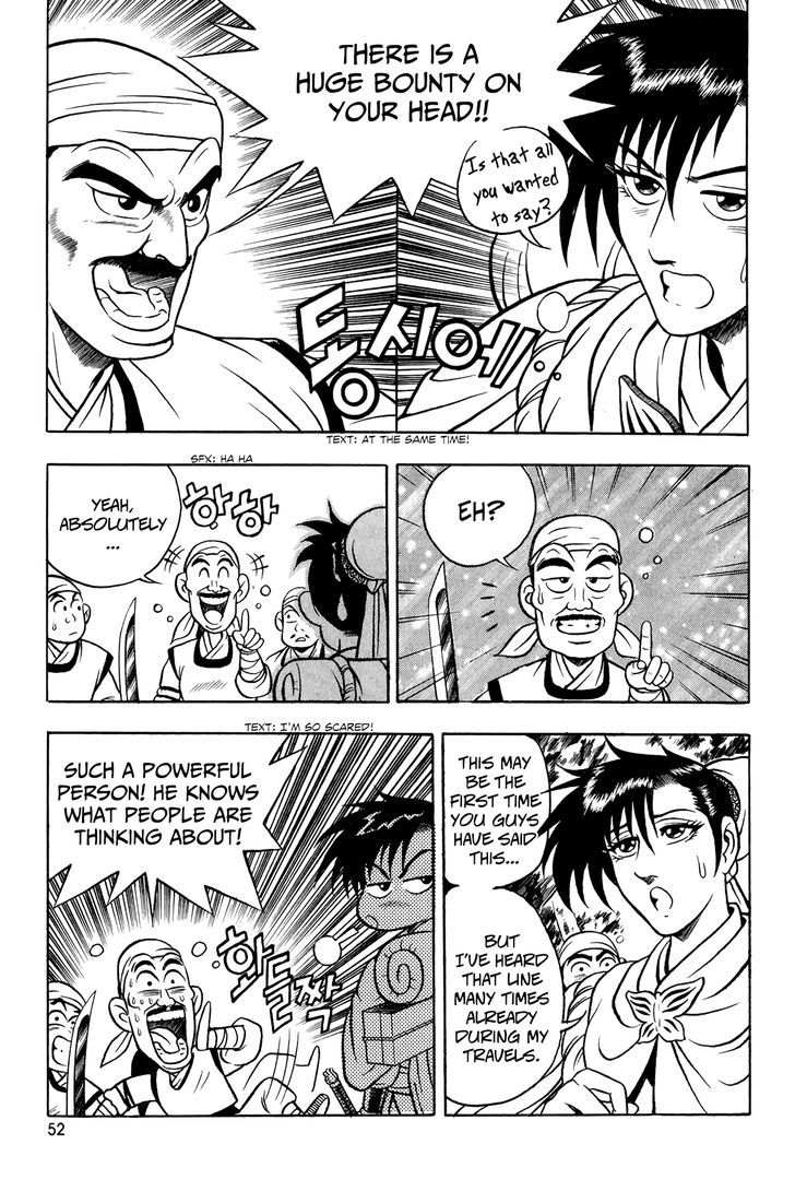 Ruler of the Land Chapter 53 page 18 - Chapter 53