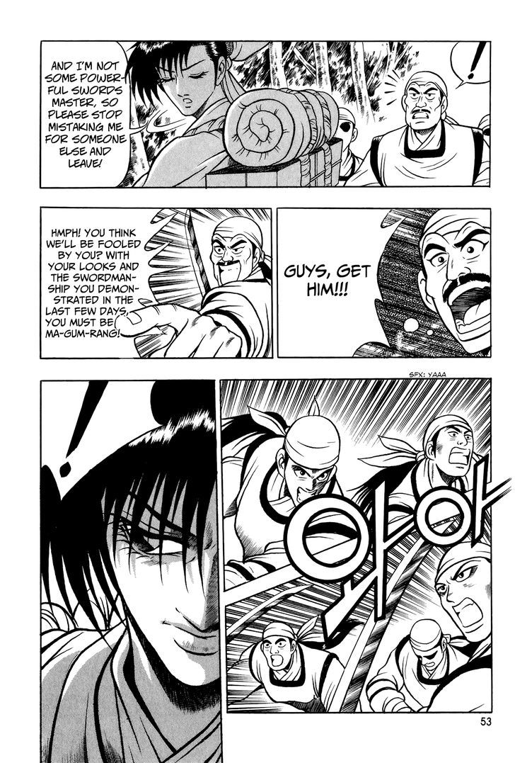 Ruler of the Land Chapter 53 page 19 - Chapter 53