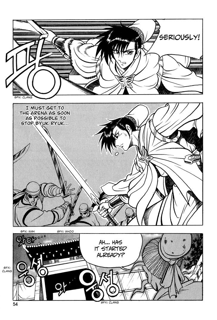 Ruler of the Land Chapter 53 page 20 - Chapter 53