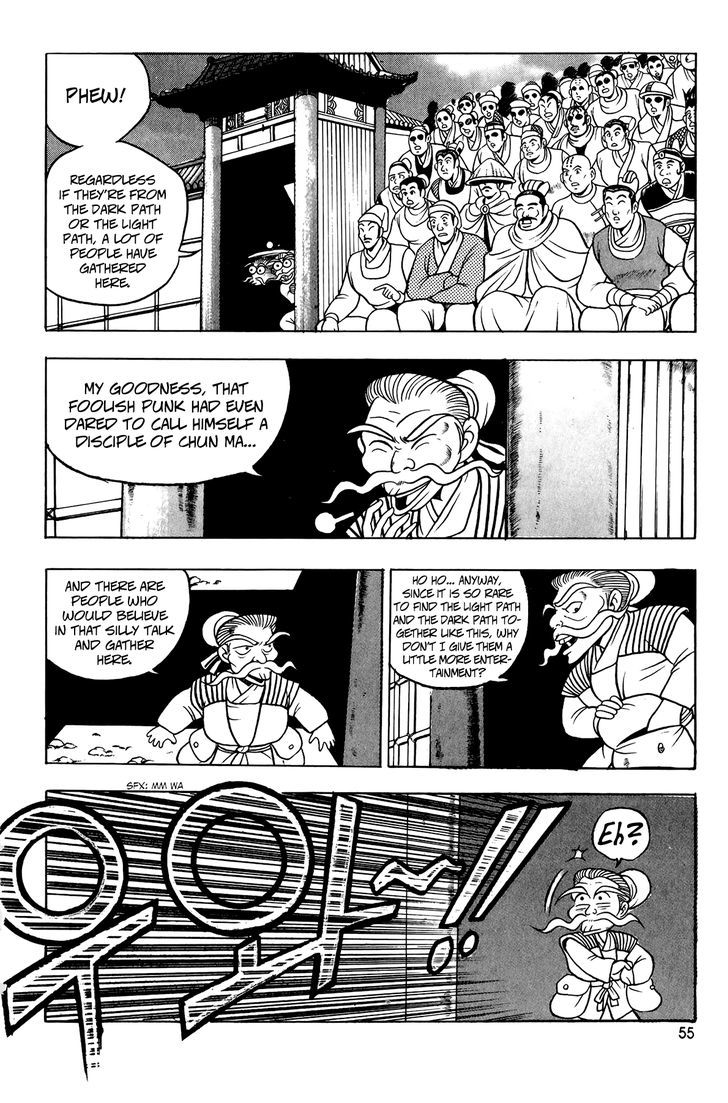 Ruler of the Land Chapter 53 page 21 - Chapter 53