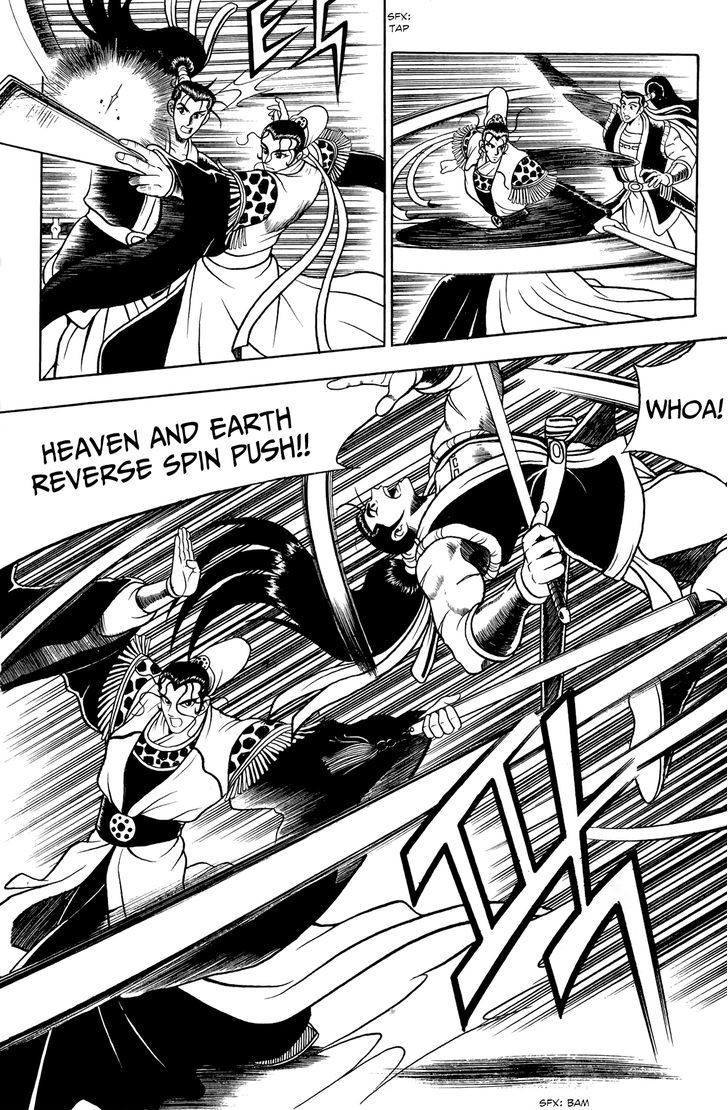 Ruler of the Land Chapter 53 page 23 - Chapter 53
