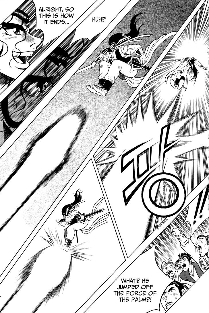 Ruler of the Land Chapter 53 page 26 - Chapter 53