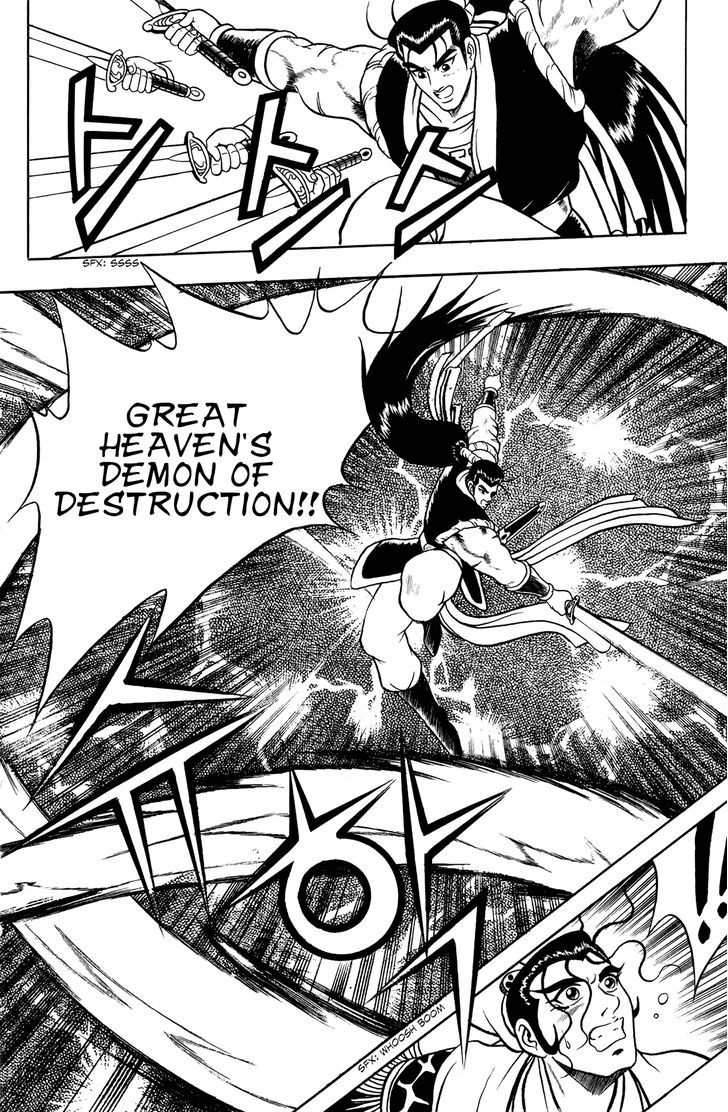 Ruler of the Land Chapter 53 page 27 - Chapter 53