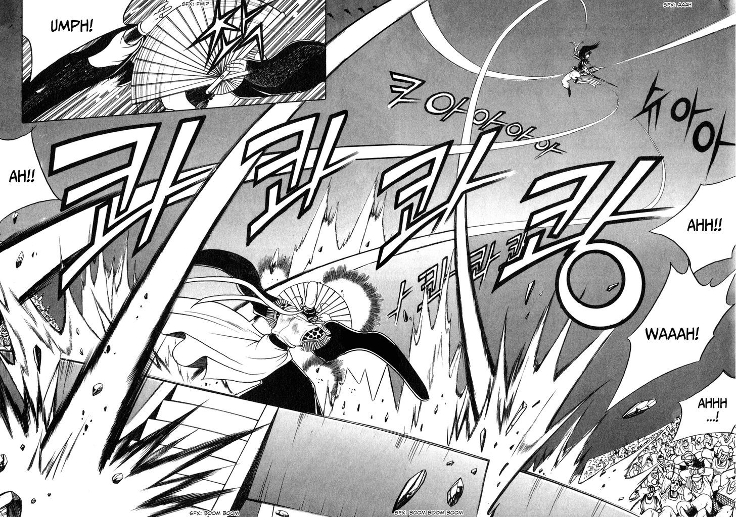 Ruler of the Land Chapter 53 page 28 - Chapter 53