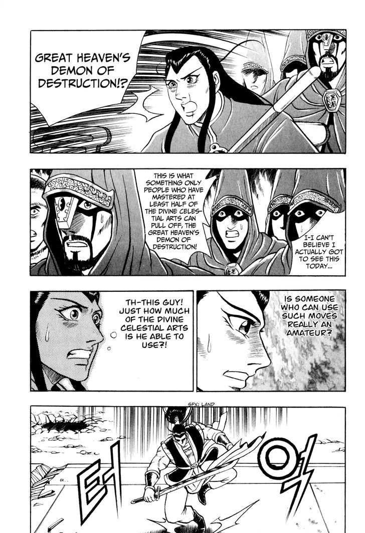 Ruler of the Land Chapter 53 page 29 - Chapter 53