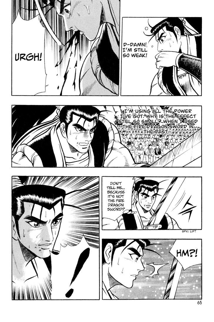 Ruler of the Land Chapter 53 page 30 - Chapter 53