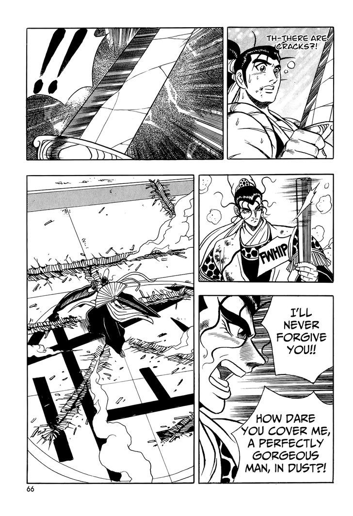 Ruler of the Land Chapter 53 page 31 - Chapter 53