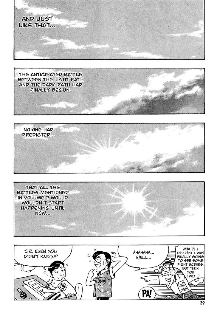 Ruler of the Land Chapter 53 page 5 - Chapter 53