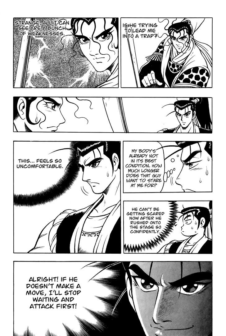 Ruler of the Land Chapter 53 page 9 - Chapter 53