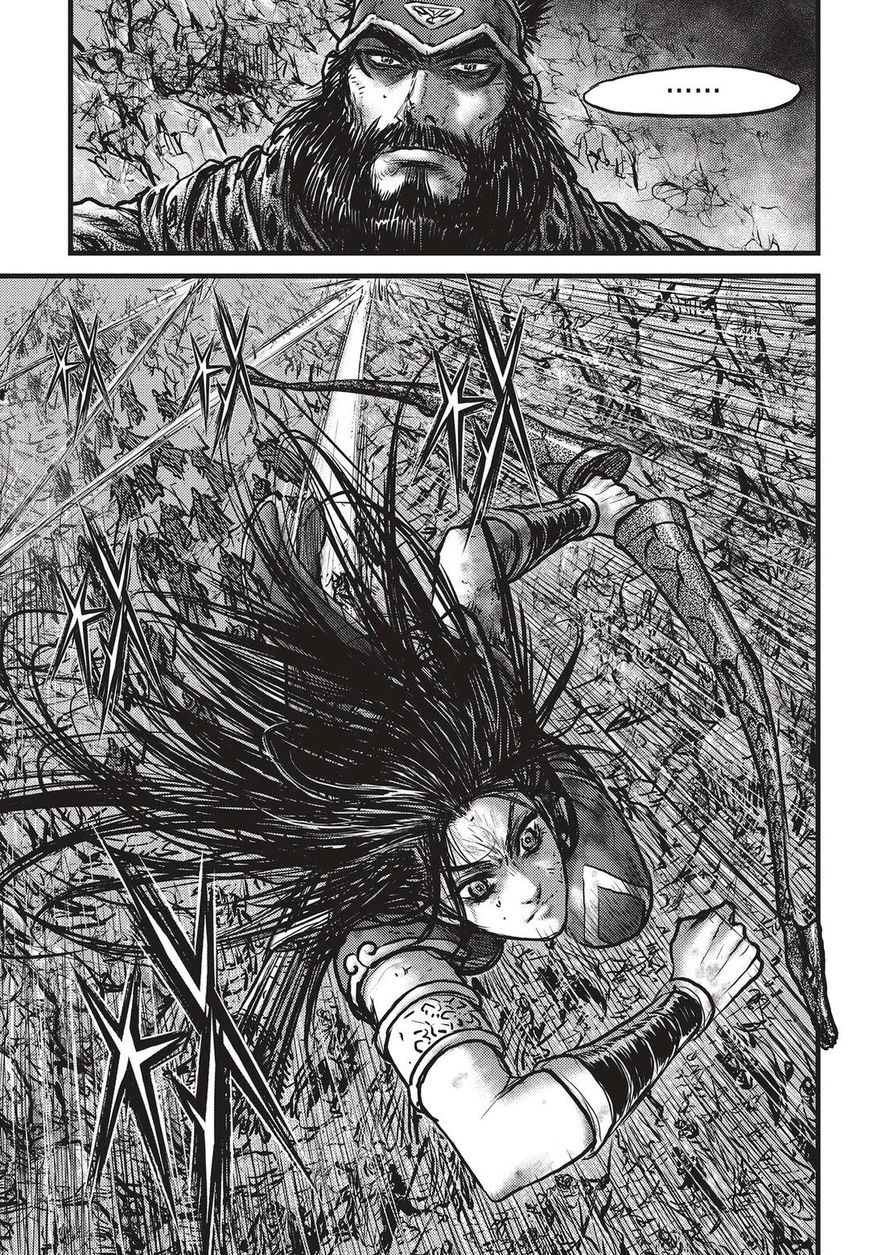 Ruler of the Land Chapter 530 page 10 - Chapter 530