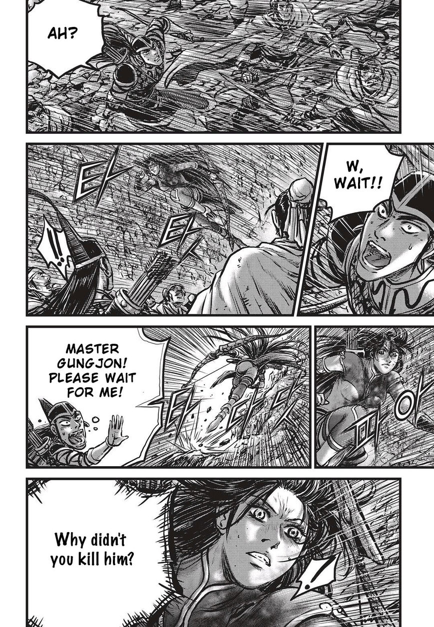 Ruler of the Land Chapter 530 page 11 - Chapter 530