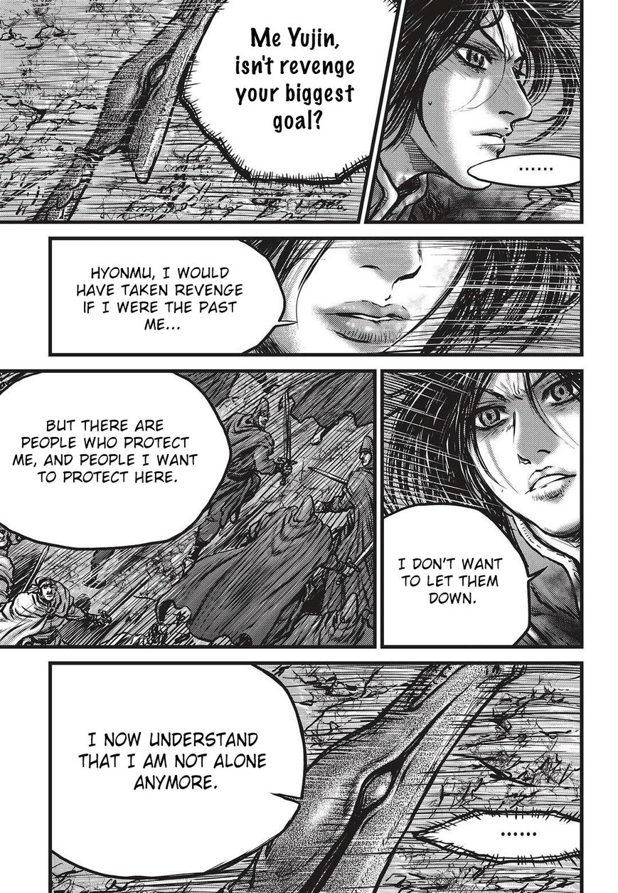 Ruler of the Land Chapter 530 page 12 - Chapter 530