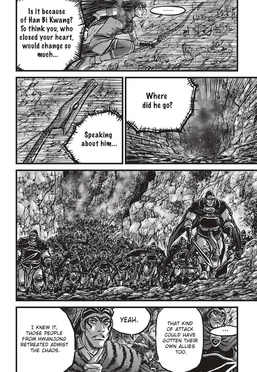 Ruler of the Land Chapter 530 page 13 - Chapter 530