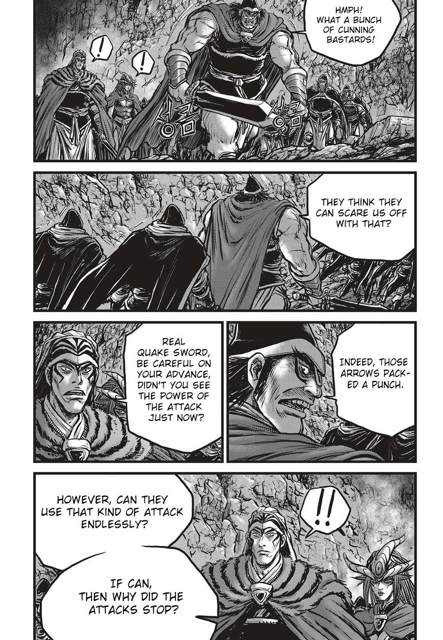 Ruler of the Land Chapter 530 page 14 - Chapter 530