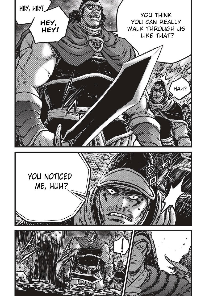Ruler of the Land Chapter 530 page 17 - Chapter 530