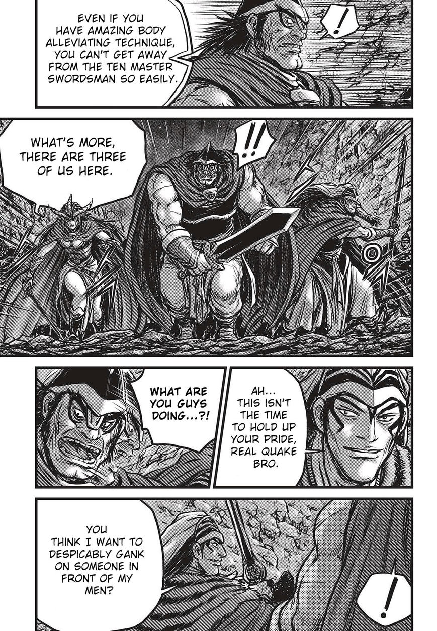 Ruler of the Land Chapter 530 page 20 - Chapter 530
