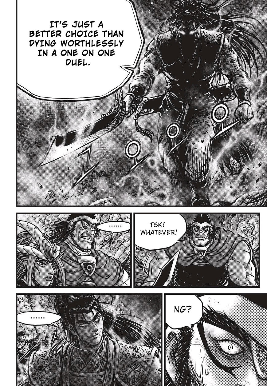 Ruler of the Land Chapter 530 page 21 - Chapter 530