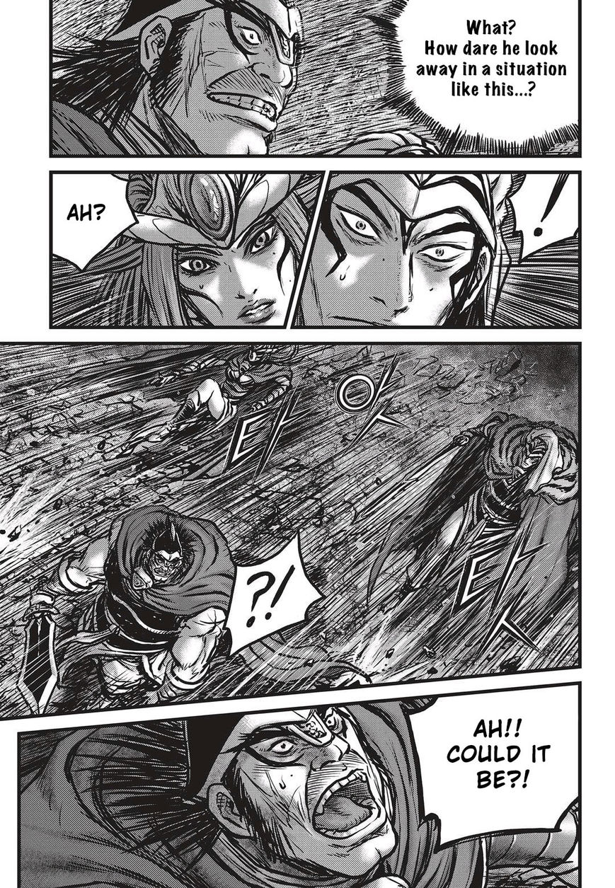 Ruler of the Land Chapter 530 page 22 - Chapter 530
