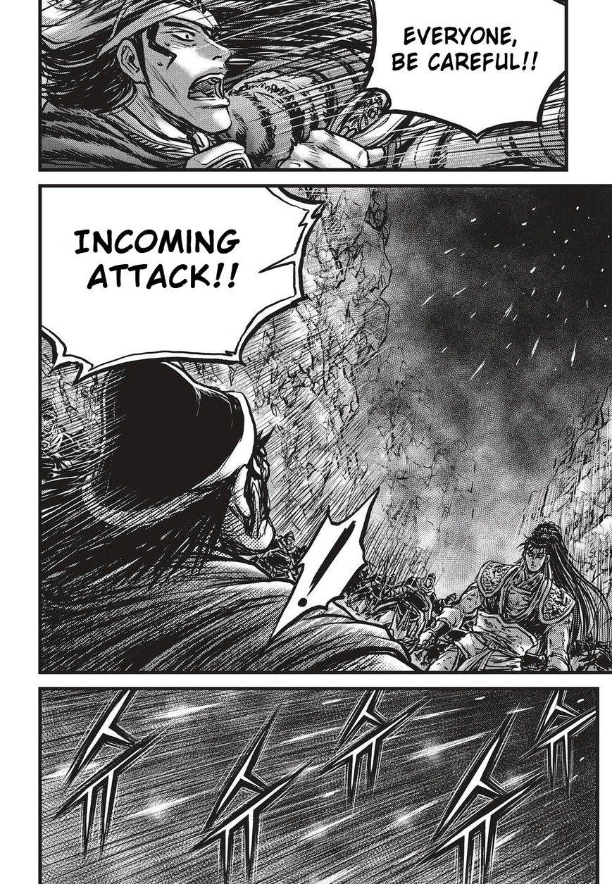 Ruler of the Land Chapter 530 page 23 - Chapter 530