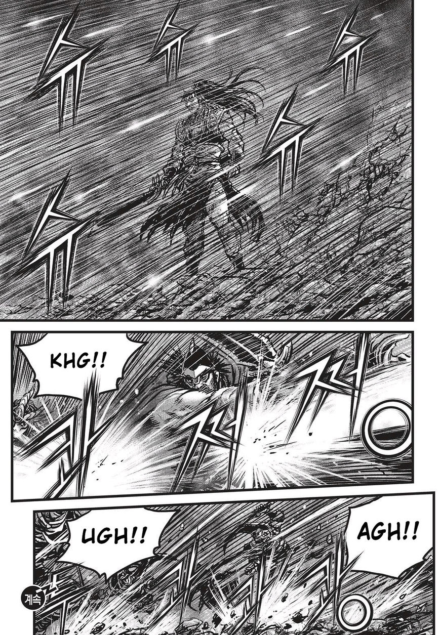 Ruler of the Land Chapter 530 page 24 - Chapter 530